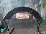 козырьки-навесы