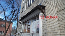 козырек железо 1.2мм-от 4.300р за м2